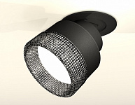 Встраиваемый светильник на штанге Ambrella Light XM XM8102541, фото 3