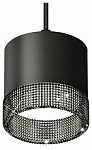 Подвесной светильник Ambrella Light XP XP8111041