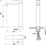 AQ1604MB ЛИБРА смеситель для раковины высокий 257, без донного клапана, матовый черный, фото 3