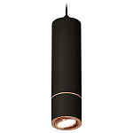 Подвесной светильник Ambrella Light XP XP7402055, фото 2