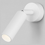 Спот Eurosvet Pin 20133/1 LED белый, фото 2