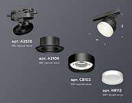 Светильник на штанге Ambrella Light XT XT8102001, фото 4