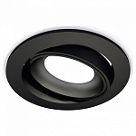 Встраиваемый светильник Ambrella Light XC XC7652001, фото 2