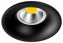 Встраиваемый светильник Lightstar Levigo Base 010067, фото 1