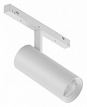 Светильник на штанге iLedex Technical VISION48/22 SMART 4822-006-D55-18W-38DG-WH