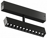 Светильник на штанге Denkirs Smart DK8006-BK