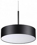 Подвесной светильник Novotech Prometa 358768, фото 1