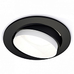 Встраиваемый светильник Ambrella Light XC XC7652020, фото 2