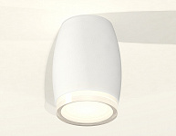 Накладной светильник Ambrella Light XS XS1122022, фото 3