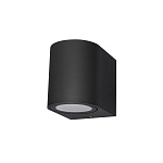 SL9001.401.01 Светильник уличный настенный ST-Luce Черный/ GU10 1*35W БОРГО