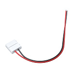 Комплектующие к светодиодной ленте с токоведущими элементами Led Strip CN009