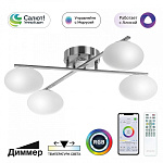 Потолочная люстра Citilux Atman Smart CL226A141, фото 3
