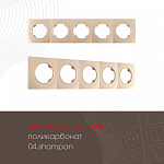 Рамка на 5 постов Arte Milano am-502.04 502.04-5.shampan, фото 3