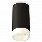Накладной светильник Ambrella Light XS XS6323041