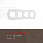 Рамка на 4 поста Arte Milano am-505.05 505.05-4.white, фото 3