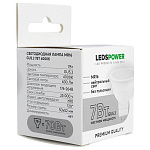 Лампа светодиодная LEDS POWER  GU5.3 7Вт 4000K 006840, фото 4