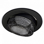 Встраиваемый светильник Ambrella Light XC XC7652061, фото 2