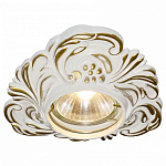 Встраиваемый светильник Arte Lamp Occhio A5285PL-1SG, фото 1