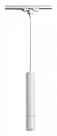 Подвесной светильник Novotech Pipe 370400, фото 3
