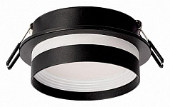 Встраиваемый светильник Citilux Hardy CL002D11