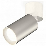 Спот Ambrella Light XM XM6324030, фото 1
