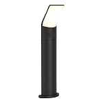 SL9543.735.01 Светильник уличный напольный ST-Luce темно-серый LED 1*10W 3000K БРАЙТ