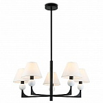 Люстра на штанге Ambrella Light LH LH75153
