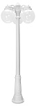 Фонарный столб Fumagalli Globe 250 G25.156.S30.WXE27DN, фото 1