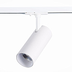 ST350.546.15.36 Св-к трек. Белый LED 1*15W 4000K 1 350Lm Ra?90 36° IP20 L158xW65xH193 100-240V БЭЙС, фото 2