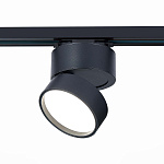 ST651.446.14 Св-к трек. Черный LED 1*14W 4000K 1 100Lm Ra>90 120° IP20 D104xH128 170-240VV БЭЙС, фото 1
