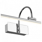 Подсветка для картины Favourite Strenuus 2431-2W, фото 3