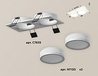 Встраиваемый светильник Ambrella Light XC XC7635041, фото 3