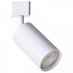 Светильник на штанге Arte Lamp Ridge A1518PL-1WH, фото 2