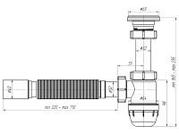 Cифон для раковины АНИ Пласт Юнг BM1010 1 1/4 дюйма 32 c гибкой трубой 32х40, фото 2