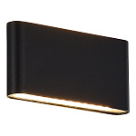 SL9531.401.01 Светильник улич настенный ST-Luce черный/белый LED 1*6/8/10W 2700/3000/3500/4000/5000K BRISS, фото 1