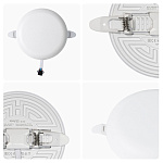 Встраиваемый светильник Apeyron Electrics  06-103, фото 3