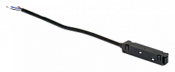Токопровод концевой Vitaluce VT0200034 VT0200034-01, фото 2