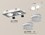 Встраиваемый светильник Ambrella Light XC XC7663083, фото 4