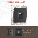 Розетка USB, без рамки Arte Milano am-206 206.46-1.black, фото 3