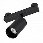 Светильник на штанге Arlight INBELT 051361