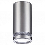 Накладной светильник Odeon Light Motto 6604/1C