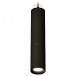 Подвесной светильник Ambrella Light XP XP7402075, фото 2