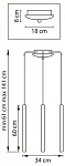 Подвесная люстра Lightstar Tubo L3T747337, фото 2