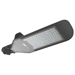 Консольный светильник Jazzway Psl 02 5023208