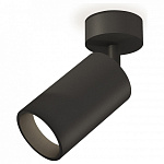 Спот Ambrella Light XM XM6323002, фото 2