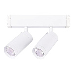 ST660.586.20 Св-к трек. Белый LED 2*10W 2700K-6000K 1 065Lm Ra>90 36° IP20 D50xH41 220V СКАЙЛАЙН 220V, фото 3