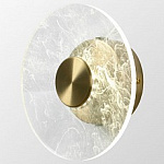 Бра Lussole LSP-7145
