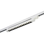 ST662.546.15 Св-к трек. Белый LED 1*15W 4000K 1 200Lm Ra>90 48° IP20 L535xW33xH73 165-265V ТРЭЙС