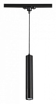 Подвесной светильник Novotech Pipe 370401, фото 3
