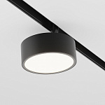 Светильник на штанге Maytoni Technical Rado TR040-2-18W3K, фото 3
